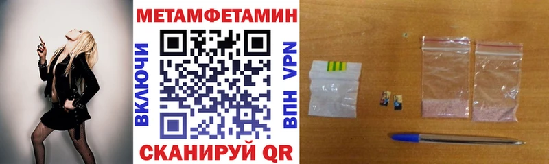 АМФ 97%  Добрянка 