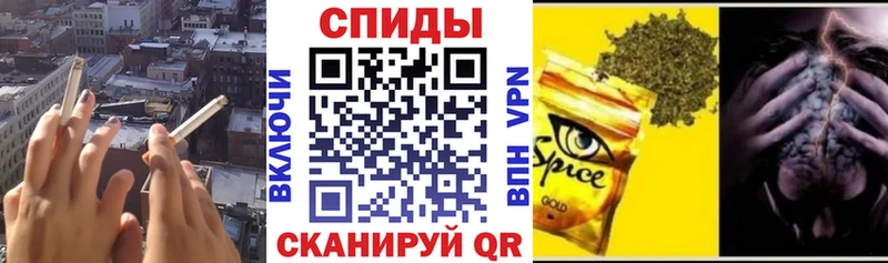 БУТИРАТ бутик omg рабочий сайт Добрянка