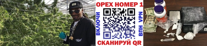 блэк спрут ТОР  Добрянка  Кокаин 99% 