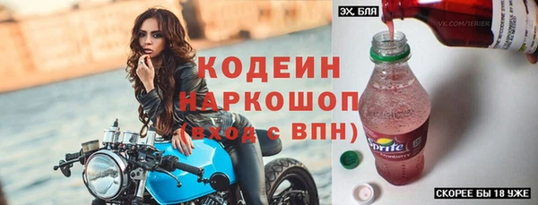 марихуана Гусев