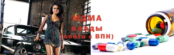 дурь Гусь-Хрустальный
