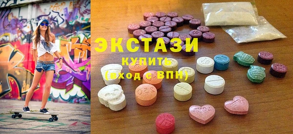 метадон Дмитриев