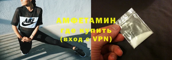 кокаин Гусиноозёрск