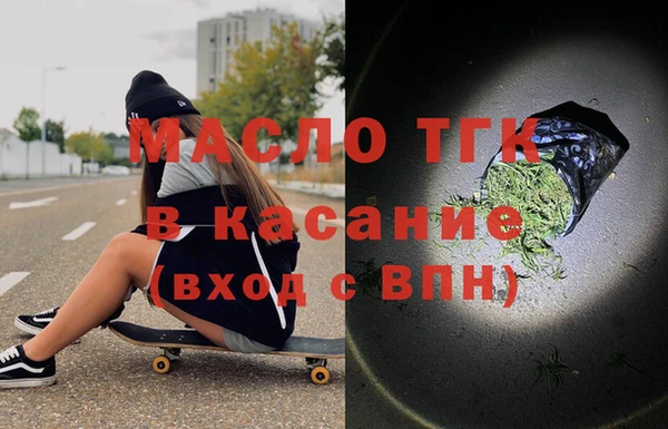 дживик Всеволожск