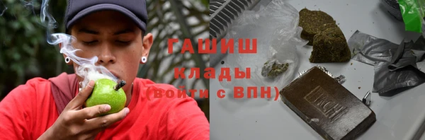 кокаин колумбия Вуктыл