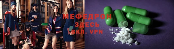 метадон Дмитриев