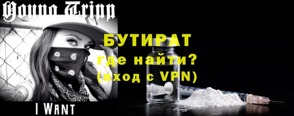 кокаин колумбия Вуктыл