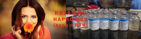 дурь Гусь-Хрустальный