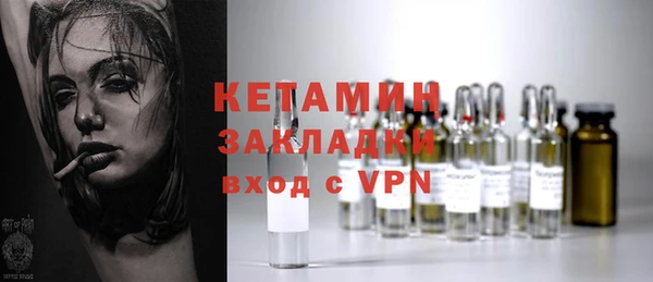 дурь Гусь-Хрустальный