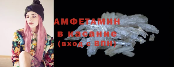 кокаин Гусиноозёрск