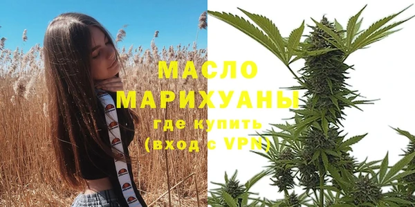кокаин Гусиноозёрск