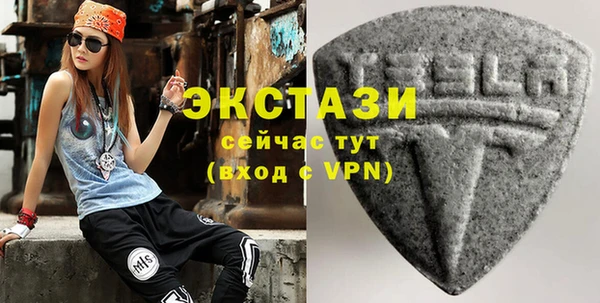 кокаин Гусиноозёрск