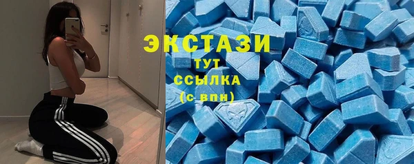 дурь Гусь-Хрустальный