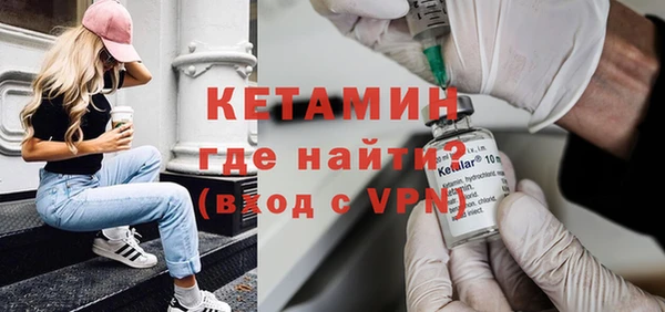 дурь Гусь-Хрустальный