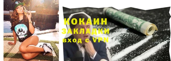 дурь Гусь-Хрустальный