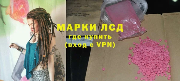 дурь Гусь-Хрустальный