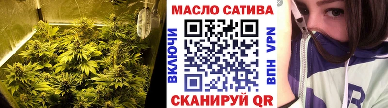 Дистиллят ТГК концентрат как найти Добрянка
